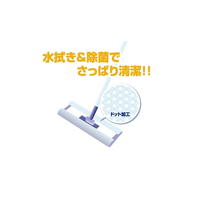 除菌ができる ! フローリングワイパー用 水拭きシート 無香料 20枚入×2セット