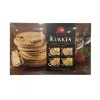 Akai Bohshi Kukkia Cookie, Variety Pack, 32 ct