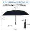 Umbrella, Rain or Shine, Parasol, Rain Umbrella, Folding Umbrella, Sturdy