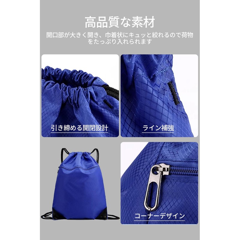 VEAGIA Knapsack Sports Gym Sack Portable Foldable Waterproof Lightweight Multi-functional