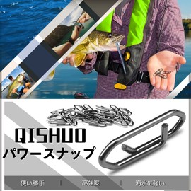 QISHUO Blue Lures Snap Fishing Strength Scallop Snaps Rine Swivel Stainless Steel Mountain Stream Salt Jigging 50 Pieces Black