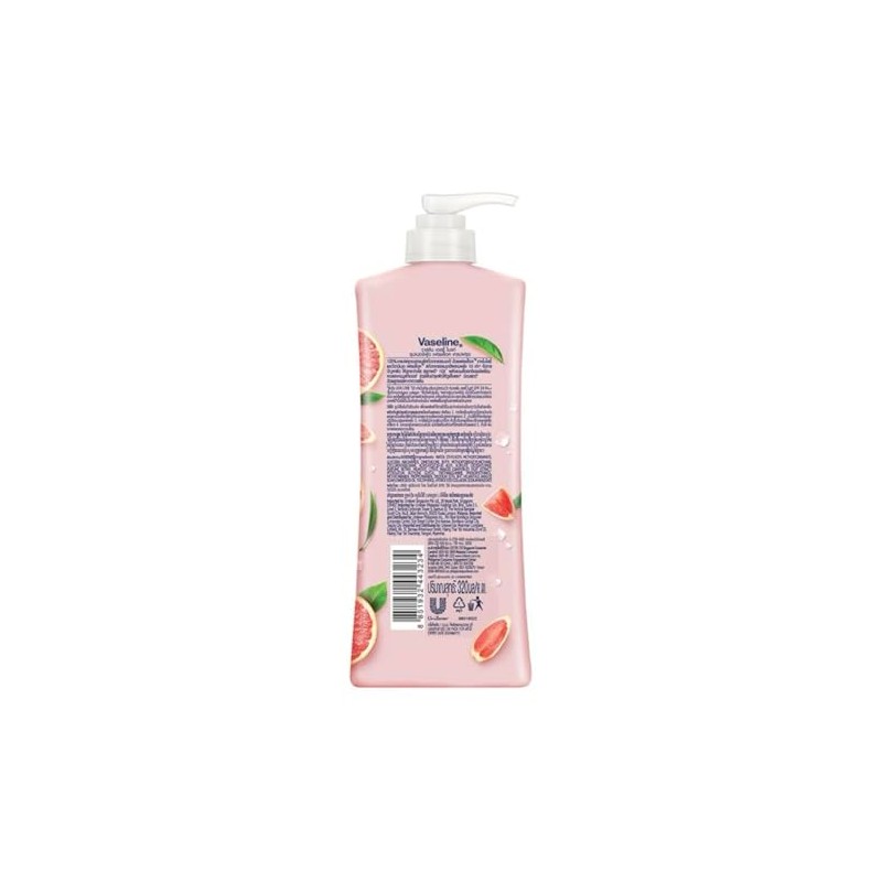 Vaseline Superfood Freshlock Grapefruit Body Lotion 320 ml