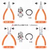 SPEEDWOX Precision Snap Ring Pliers Set of 4 for Holes,