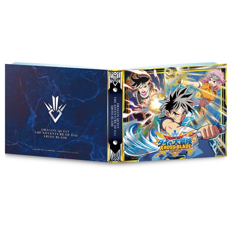 Takara Tomy Arts Dragon Quest Die's Great Adventure Crossblade Card