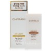 Enprani Air Light Sun Stick EX 20g / Whitening &