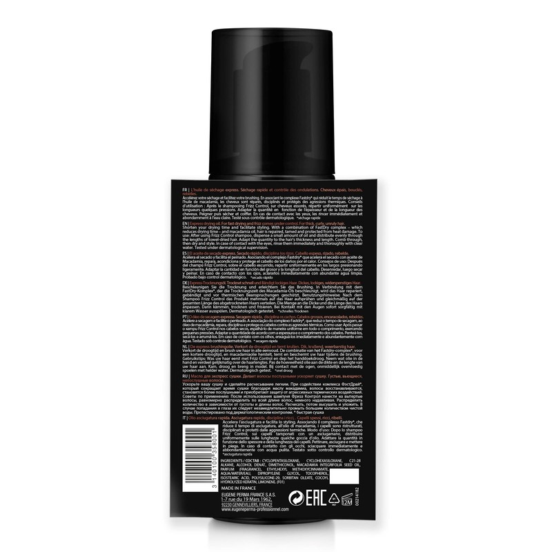 Essentiel Aceite de secado Keratin Frizz Control