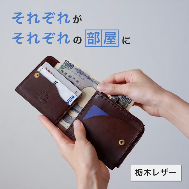 Tochigi Leather Bifold Wallet with L-Shaped Zipper, Made in Japan,