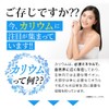 Potassium Habits, Black Ginger, Health Supplement, Black Ginger, Black Ginger,