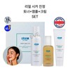 Derma Real Cica Set, a non-irritating skin soothing solution with