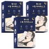 Wannadon Wonadon Heated Steam Eye Mask Unscented, 15-pack, 3 packs / 워나던 온열 안대 스팀 아이마스크 무향, 15개입, 3개