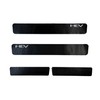 New Prius 60 Series Dedicated Side Step/Side Scuff Plate Carbon