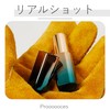 Lip Case, Lip Balm Container, Set of 3, 3 Colors,
