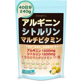 JAY&CO. アルギニン ･ シトルリン ･ マルチビタミン パウダー(無添加:人工甘味料 保存料) 国内製造 (レモン, 40日分)