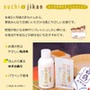 Shiratsuru Crane Tamatebox White Crane Sake Bath Daigensho Blend, Bottled