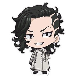 TV Anime Tokyo Revengers Big Acrylic Figure [Kui Haji]