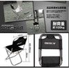Rita Pro Shop® Folding Outdoor Chair, Load Capacity Approx. 220.5
