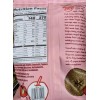 TJ’s 2 Packs Trader Joes Gluten Free Pink Lady Apple