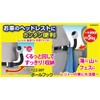ナポレックス(Napolex)車用 ポールフック Fizz-997