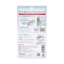 Hygenic Chemical Free