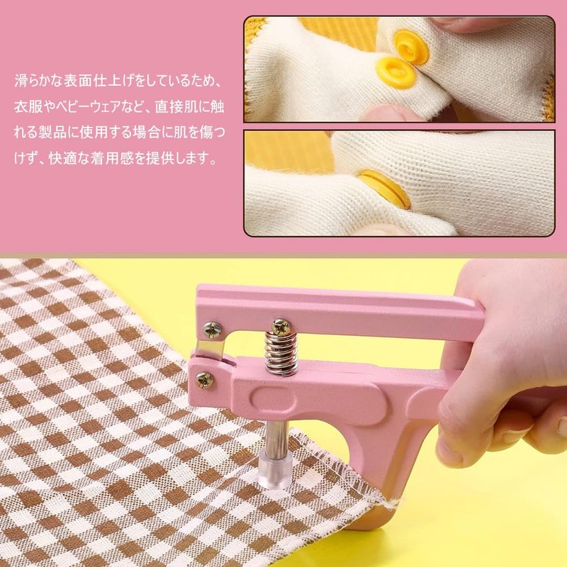 Snap Button, Plus Snap, Compatible with T3, T5, T8, Snap