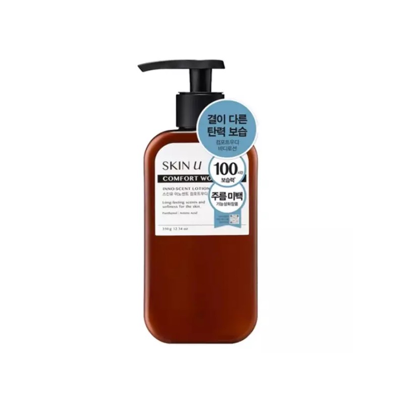 Skinyu 스킨유 이노센트 컴포트우디 로션 350g x2개 100시간 탄력 보습