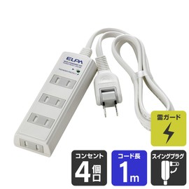 ELPA WBT-4010SBN(W) Tap, Lightning Guard, Outlet, Extension Cord, Lightning Resistant, 4 Sockets, 3.3 ft (1 m), White, Swing Plug