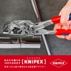 Knipex - Pliers Wrench-Comfort Grip - 86-05-250