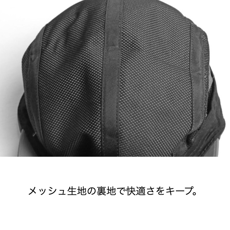 Haveli Men's Jet Cap, 4 Panels, Short Brim, Breathable, Large