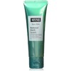 MVNE Mune Amino Treatment Milk NH (Hathural Herb), 2.8 oz