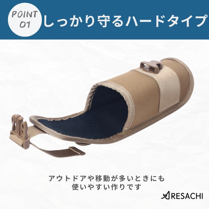 ARESACHI Glasses Case, Sunglasses Case, Molle System, Hard Pouch, Black