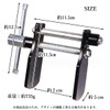 Remarks Japan Disc Brake Piston Tool Brake Pads Replacement Bicycle