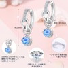YUIITU Women's Earrings, Popular, High Quality Zirconia, Birthstone, Hoop Earrings,