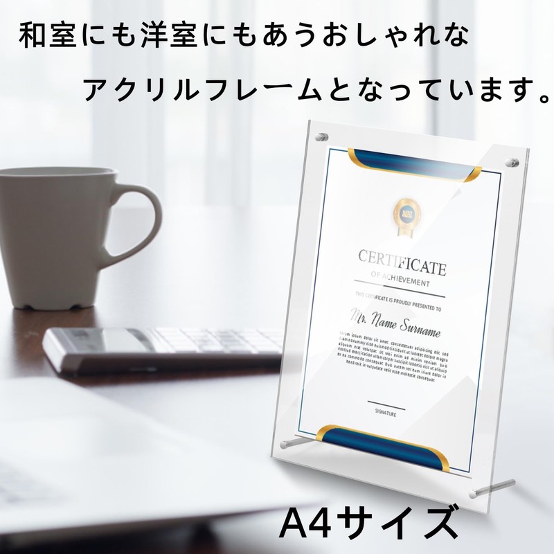 Award Certificate, A4, Acrylic Frame, Stand, Transparent, Picture Frame, Horizontal