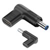 Fine-R USB-C Input, DC 0.2 x 0.12 inches (4.5 x