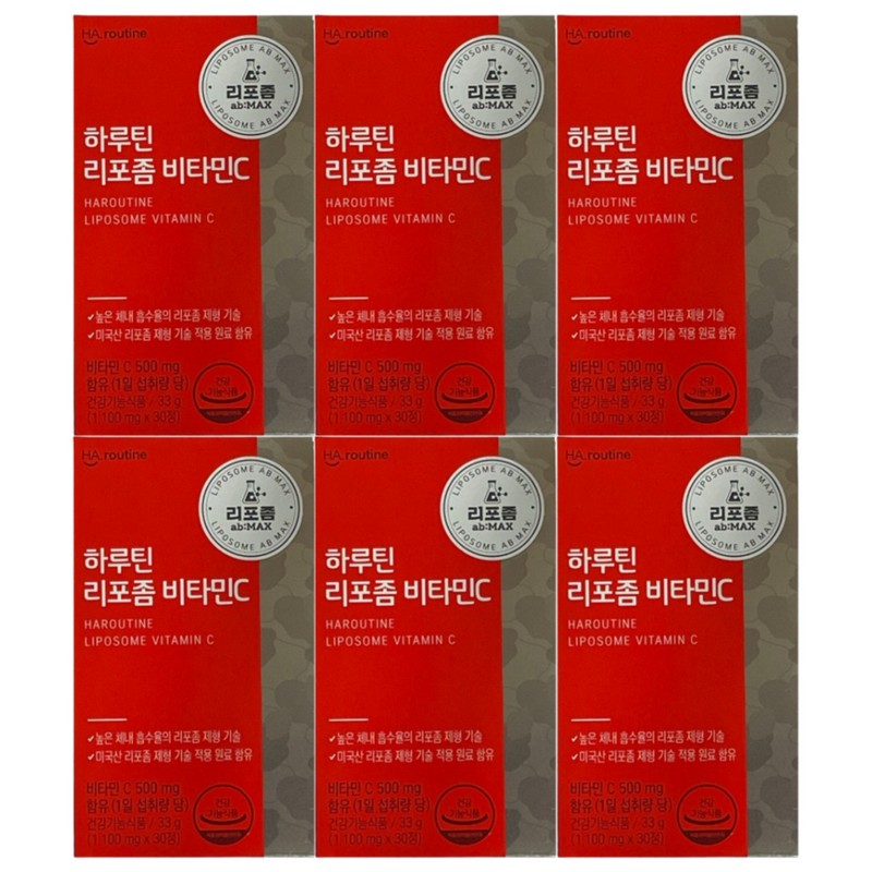 slim in the rain Bien Slim Protein Diet Lactobacillus 14