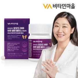 Vitamin Village 비타민마을 아이오딘 요오드 2400 아연 셀렌 밸런스 90정 x 1박스(총3개월분) Vitamin Village Iodine Iodide 2400 Zinc Selenium Balance 90 Tablets x 1 Box (Total for 3 Months)