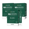 GC Green Cross Wellbeing Providence Meta Probiotics 3 boxes / GC녹십자웰빙 프로비던스 메타 프로바이오틱스 3박스