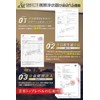 SAKUTTO Portable Water Purifier, Water Purifier, Filter, Outdoor, Disaster, Set