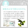 100% Soap Base "Aka-chan no Cheek" Soap White Package 5