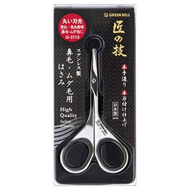 グリーンベル 匠の技 ステンレス製鼻毛用はさみ G-2113