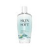 Skin So Soft Bonus Size Original Bath Oil Bath oil moisturizing and silky, 2 pieces, 500ml / Skin So Soft Bonus Size Original Bath Oil바스 오일 보습과 실키함, 2개, 500ml