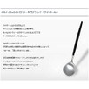Cutipol MI11 MIO Black Silver Teaspoon