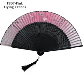 GFM® Bamboo and Silk Handheld Folding Chinese Hand Fans for Summer, Wedding, Party Favour (FLSLK-F807-EX-25)
