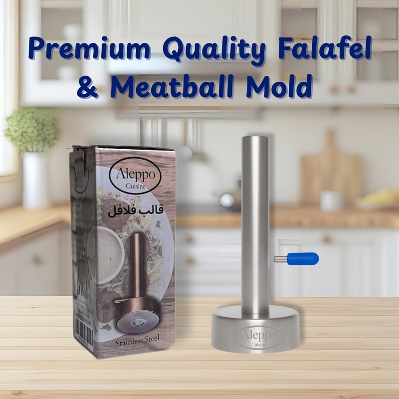 Falafel Maker Press Stainless Steel Syrian Type With Hole (Donut