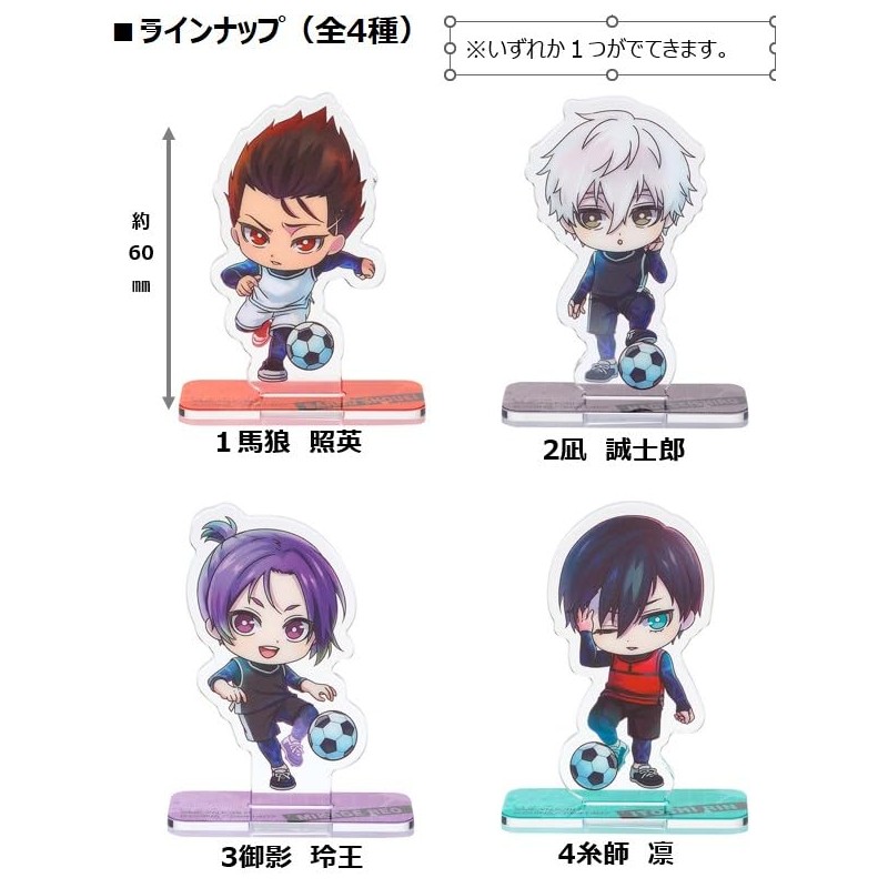 Yurusuta Blue Rock Vol. 2 x 10 Pieces