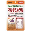 Asahi Group Foods Dianatula Style Multi-Mineral 60 Tablets (20 Day Supply)