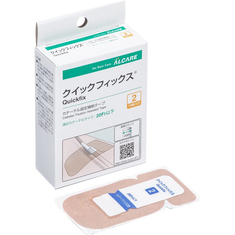 Alcare Quick Fix Catheter Auxiliary Fastening Tape 21372 No. 2