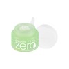 BANILA CO Clean it Zero Cleansing Balm Christmas Special Edition