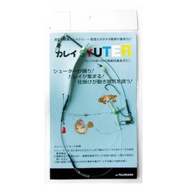 FUJIWARA Curry Shooter, No. 14, 3 Hooks