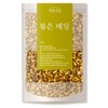 한방선생 볶은 메밀 Roasted Buckwheat by Hanbang Teacher